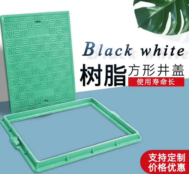 岚县树脂复合电力方井展示
